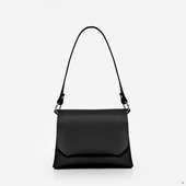 Сумка на два відділення.